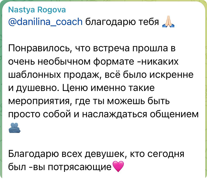 reviews