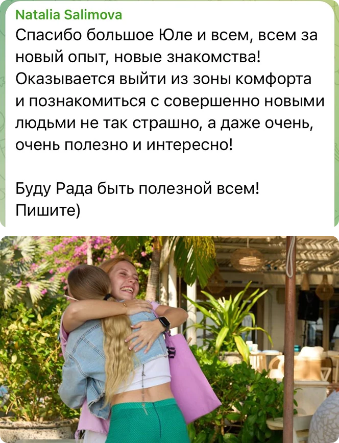 reviews