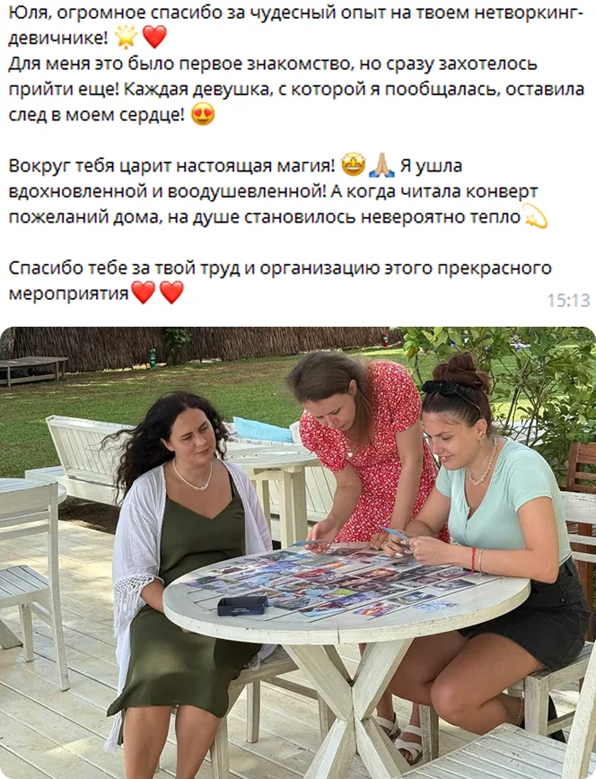 reviews