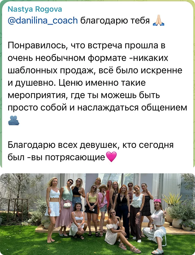 reviews