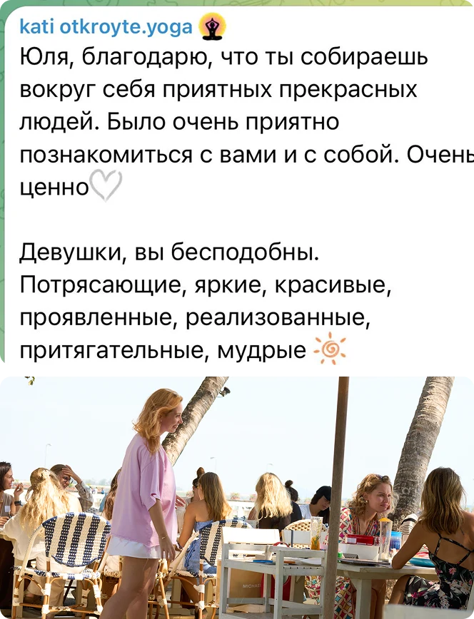 reviews